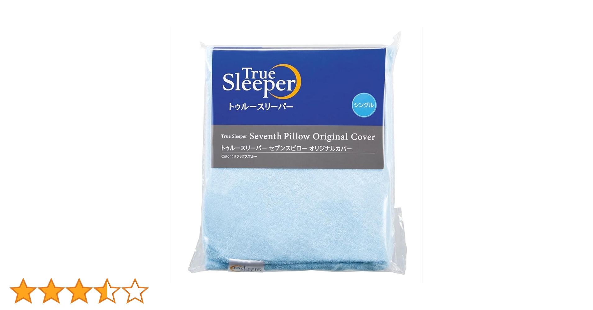 ういセブンスピローカバー オーダー ういセブンスピローカバー オーダー Amazon｜【公式】トゥルー